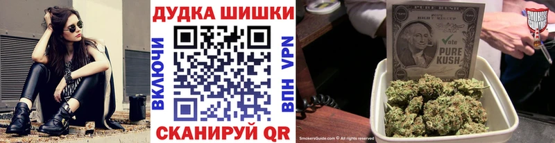 Псилоцибиновые грибы Киреевск