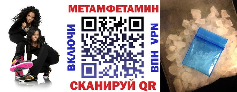 что такое наркотик  Киреевск  Amphetamine VHQ 