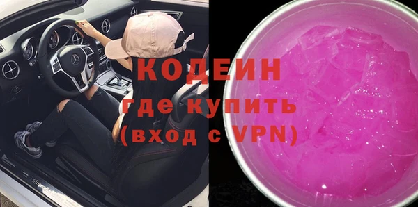 бутик Белокуриха
