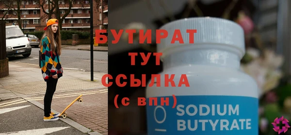 круглые Белоозёрский