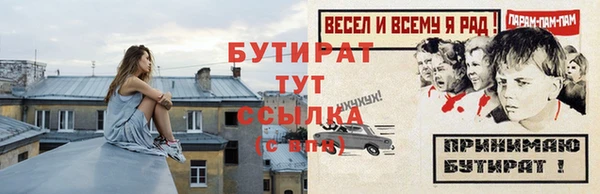 круглые Белоозёрский
