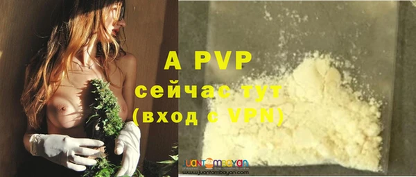 круглые Белоозёрский