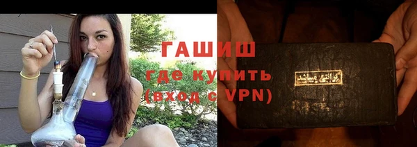 мескалин Беломорск