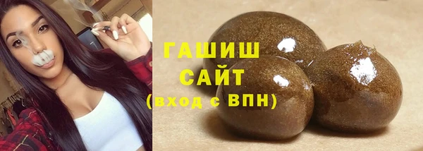 мескалин Беломорск