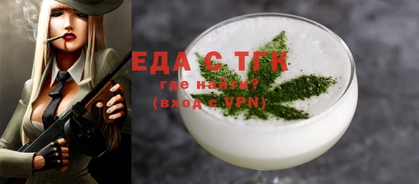 круглые Белоозёрский