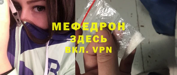 круглые Белоозёрский