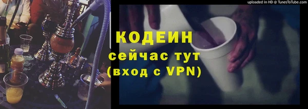 круглые Белоозёрский