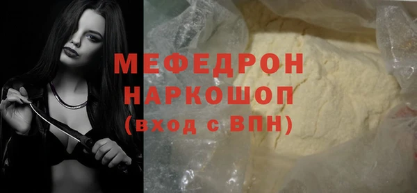 круглые Белоозёрский