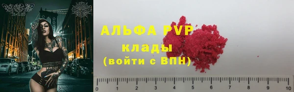 круглые Белоозёрский