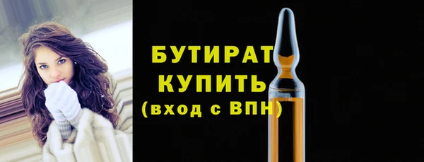 кокаин VHQ Навашино