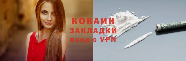круглые Белоозёрский