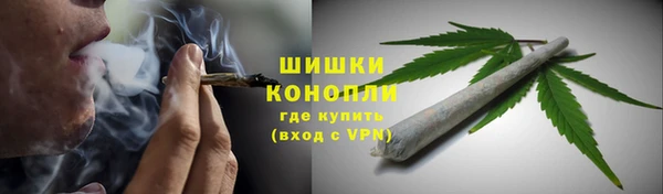 мескалин Беломорск