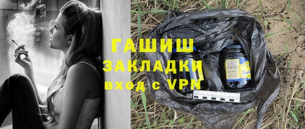 круглые Белоозёрский