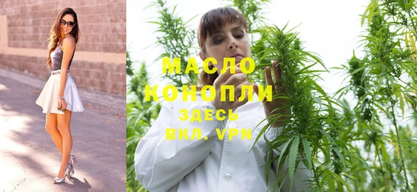 круглые Белоозёрский