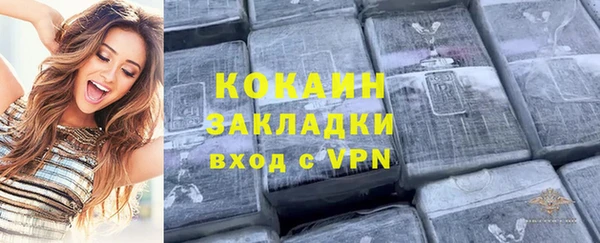 круглые Белоозёрский
