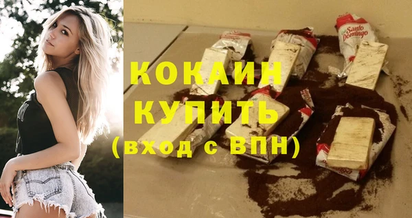 соль курить ск Баксан