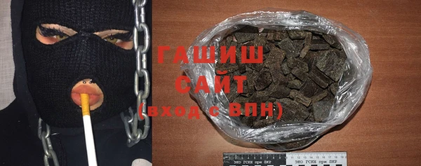 круглые Белоозёрский
