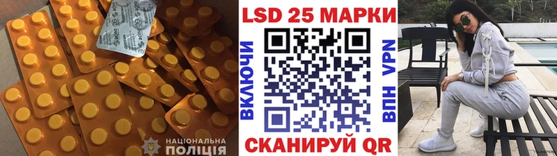 OMG ONION  Киреевск  Лсд 25 экстази ecstasy 
