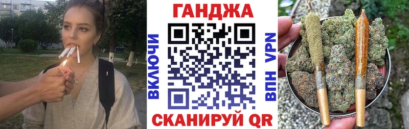 Бошки марихуана сатива  Киреевск 